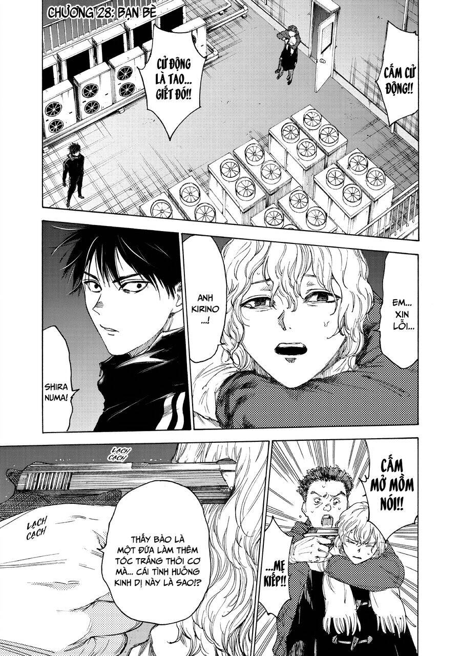 Shiganbana Chapter 28 - 2