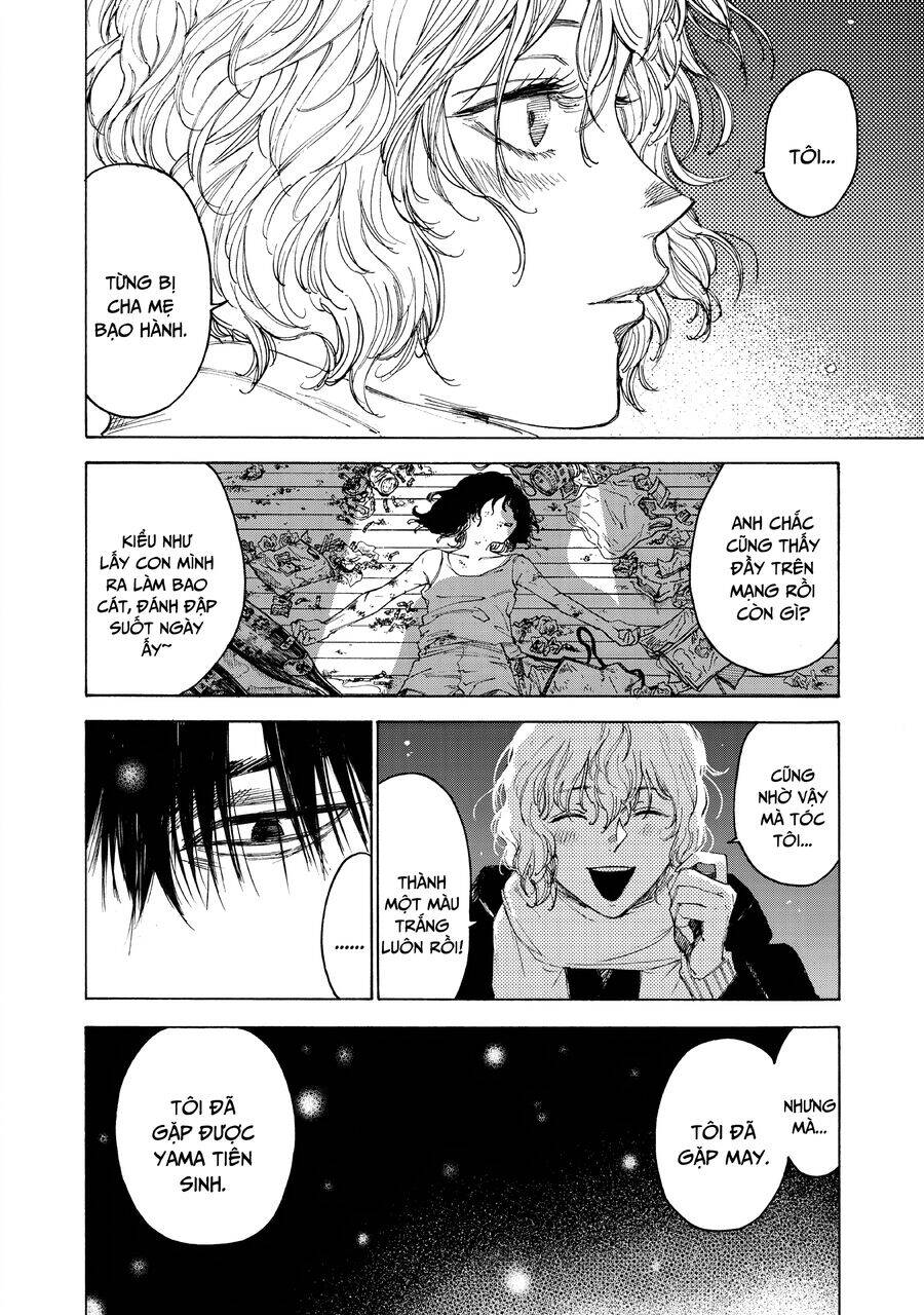 Shiganbana Chapter 28 - 11