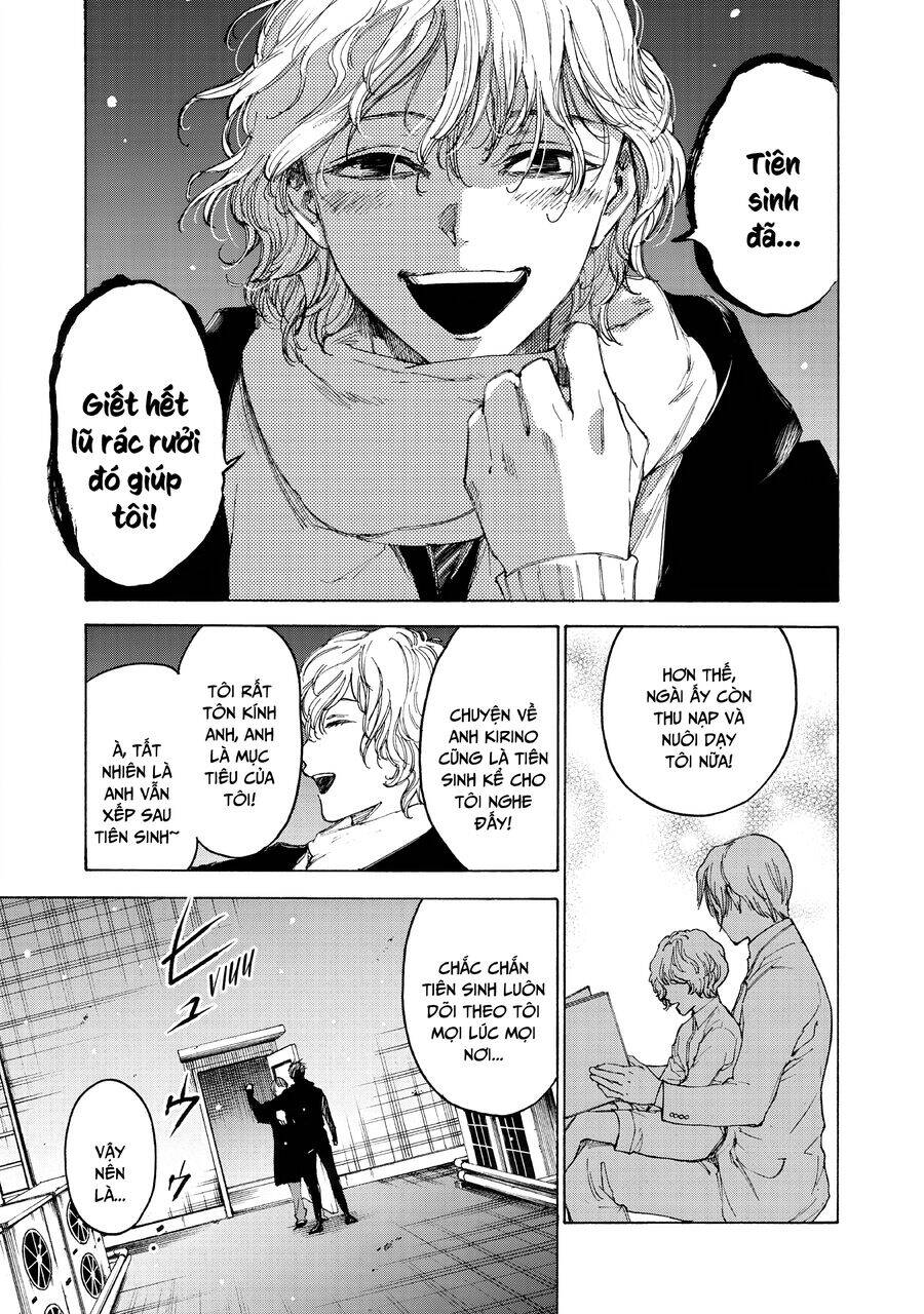 Shiganbana Chapter 28 - 12