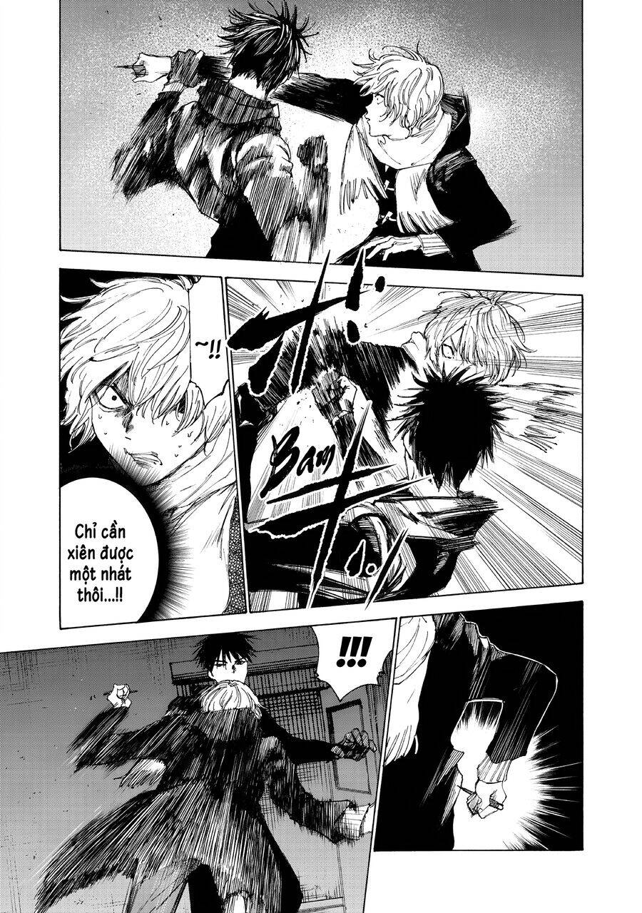 Shiganbana Chapter 28 - 14