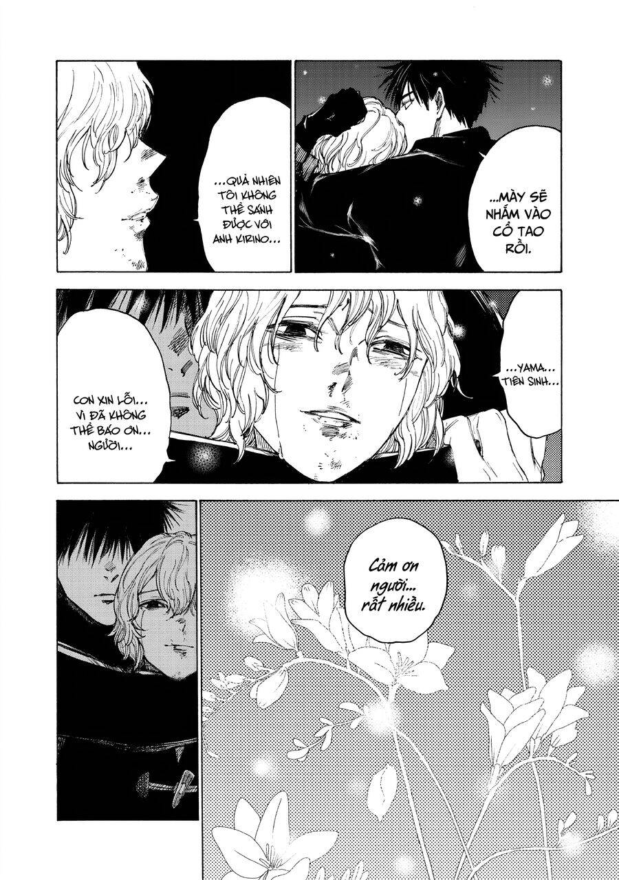 Shiganbana Chapter 28 - 17