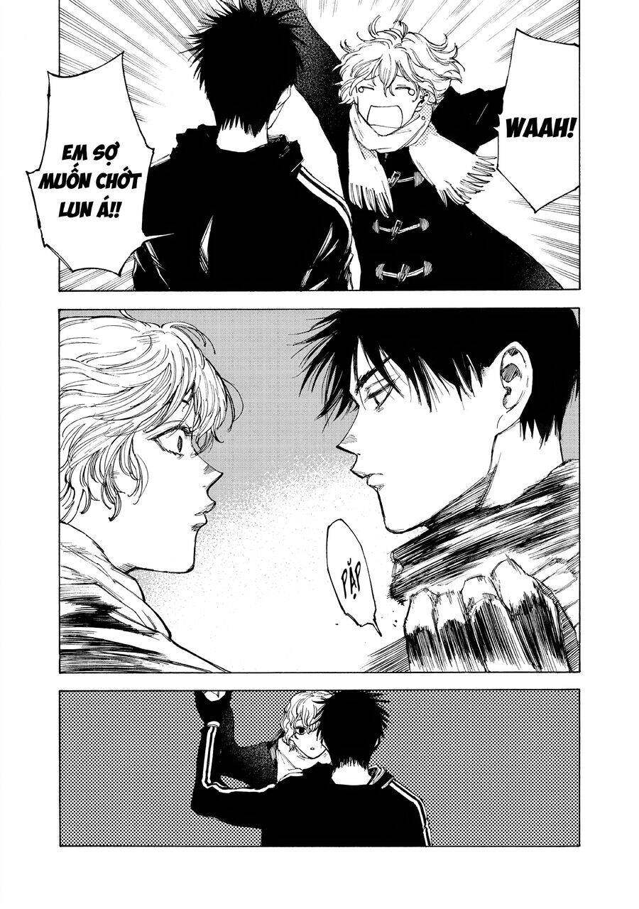 Shiganbana Chapter 28 - 6