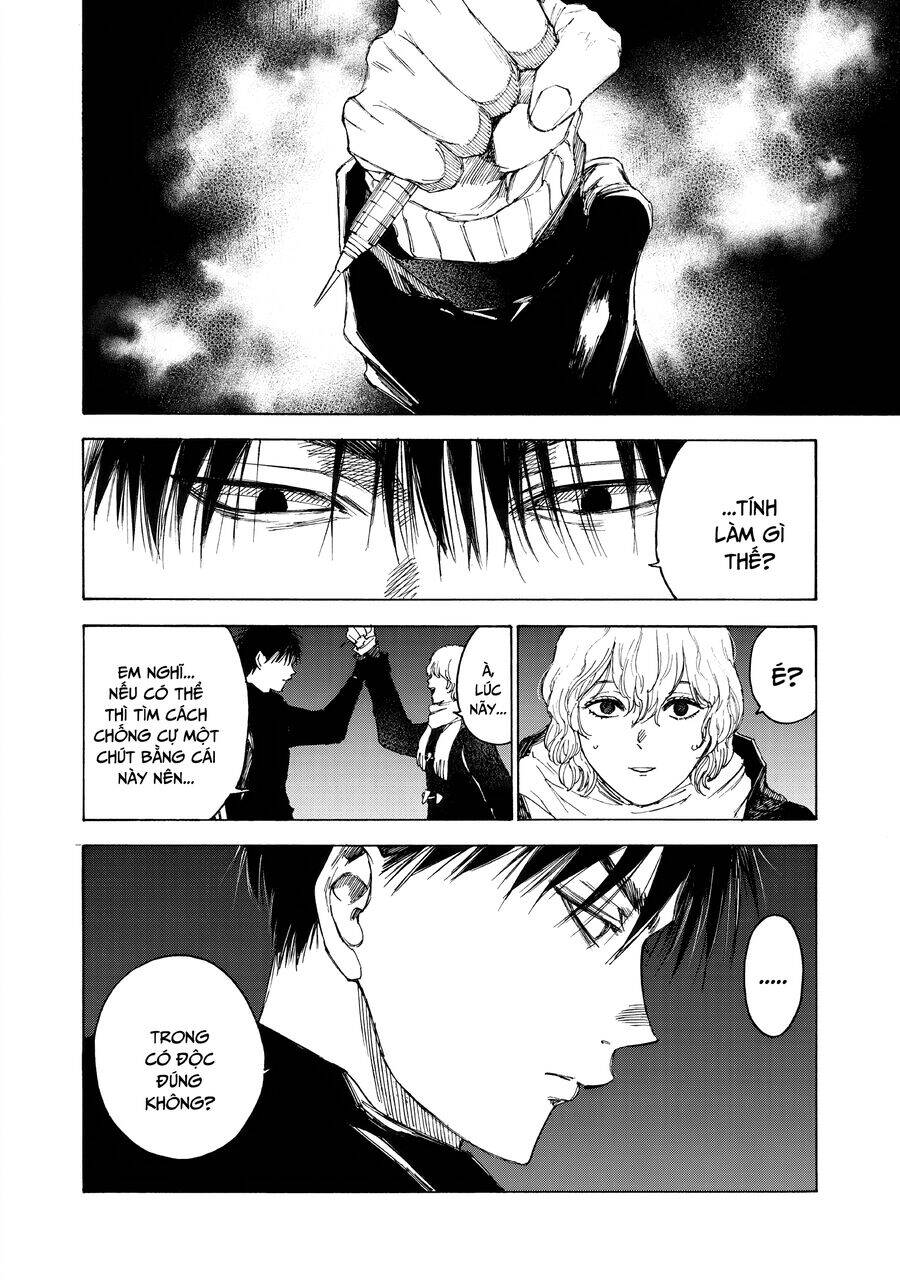 Shiganbana Chapter 28 - 7