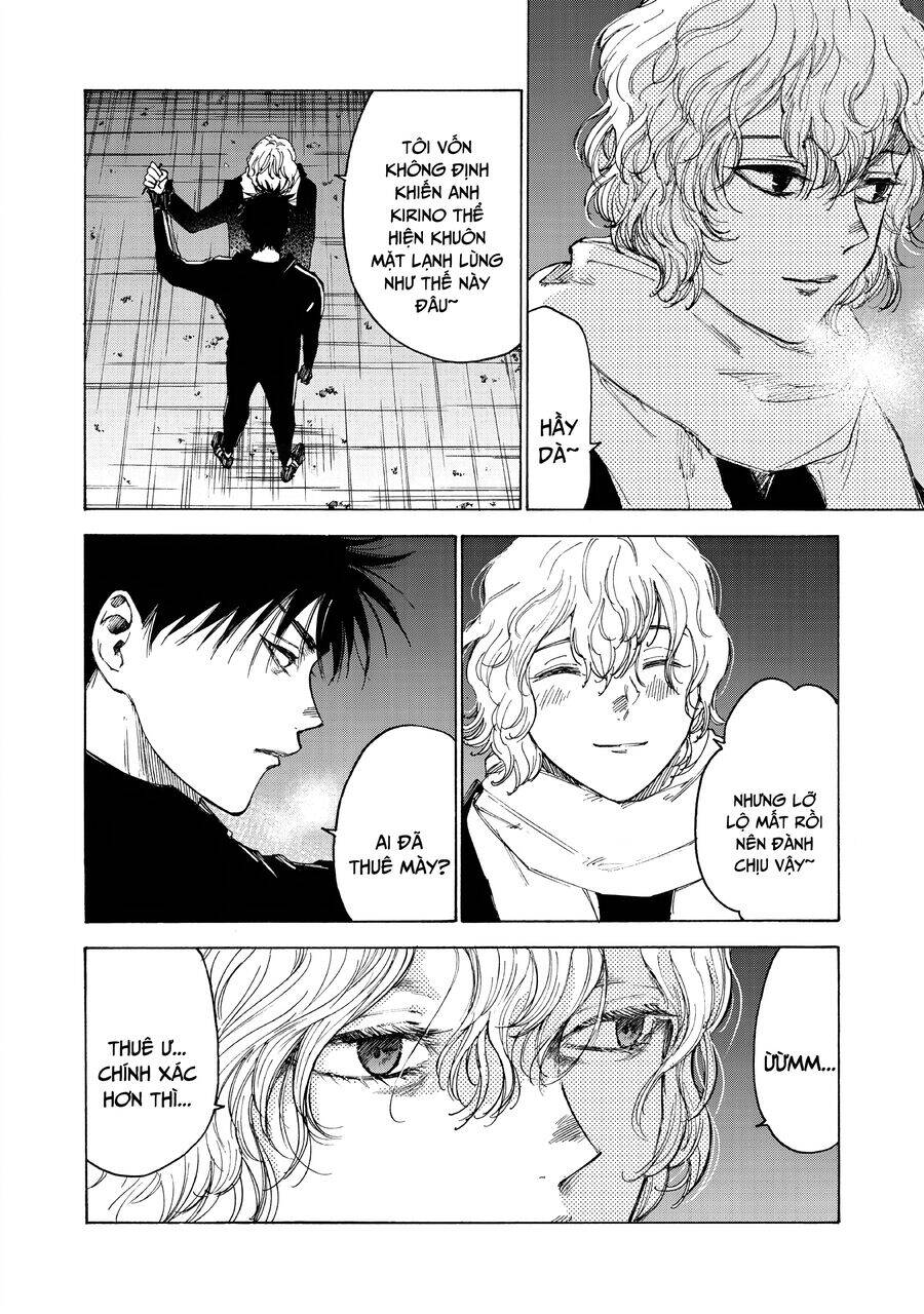 Shiganbana Chapter 28 - 9