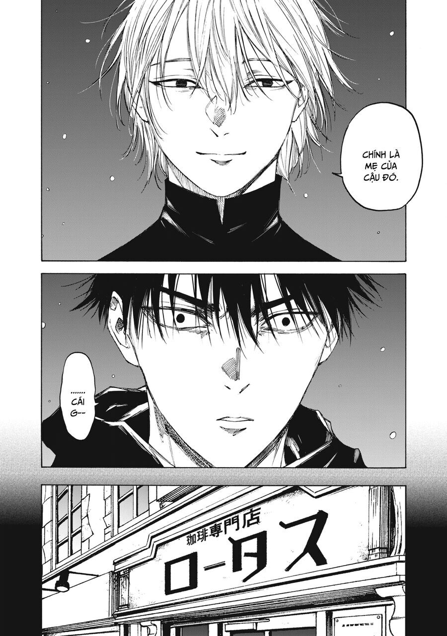 Shiganbana Chapter 29 - 11