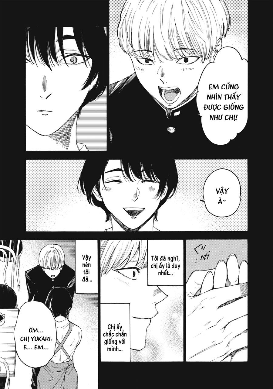 Shiganbana Chapter 29 - 16