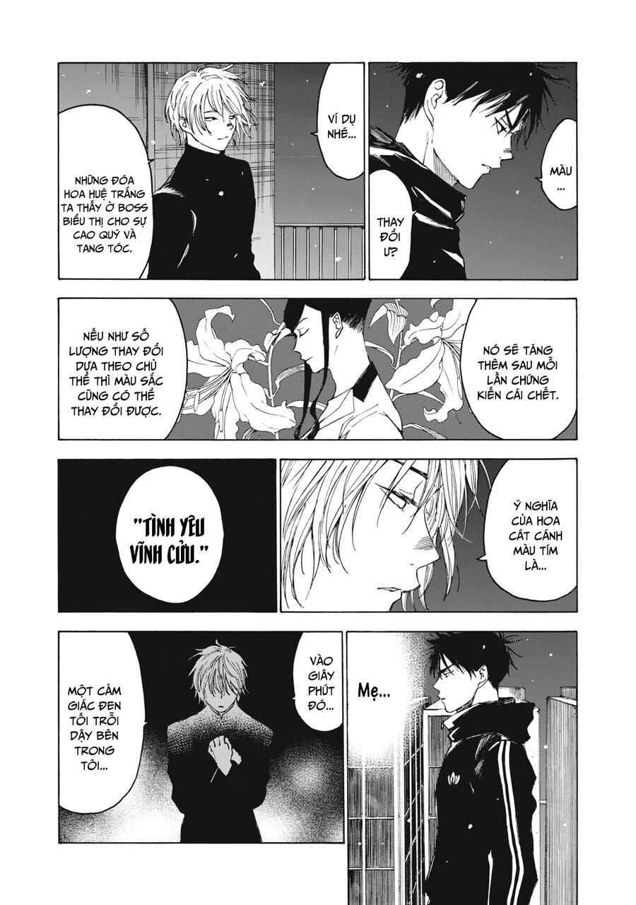 Shiganbana Chapter 29 - 19