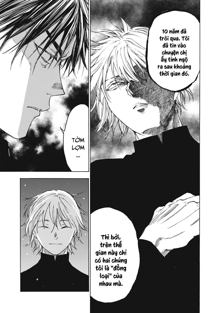 Shiganbana Chapter 29 - 20