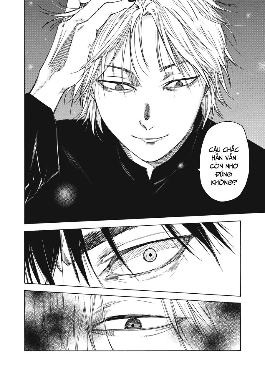 Shiganbana Chapter 29 - 3