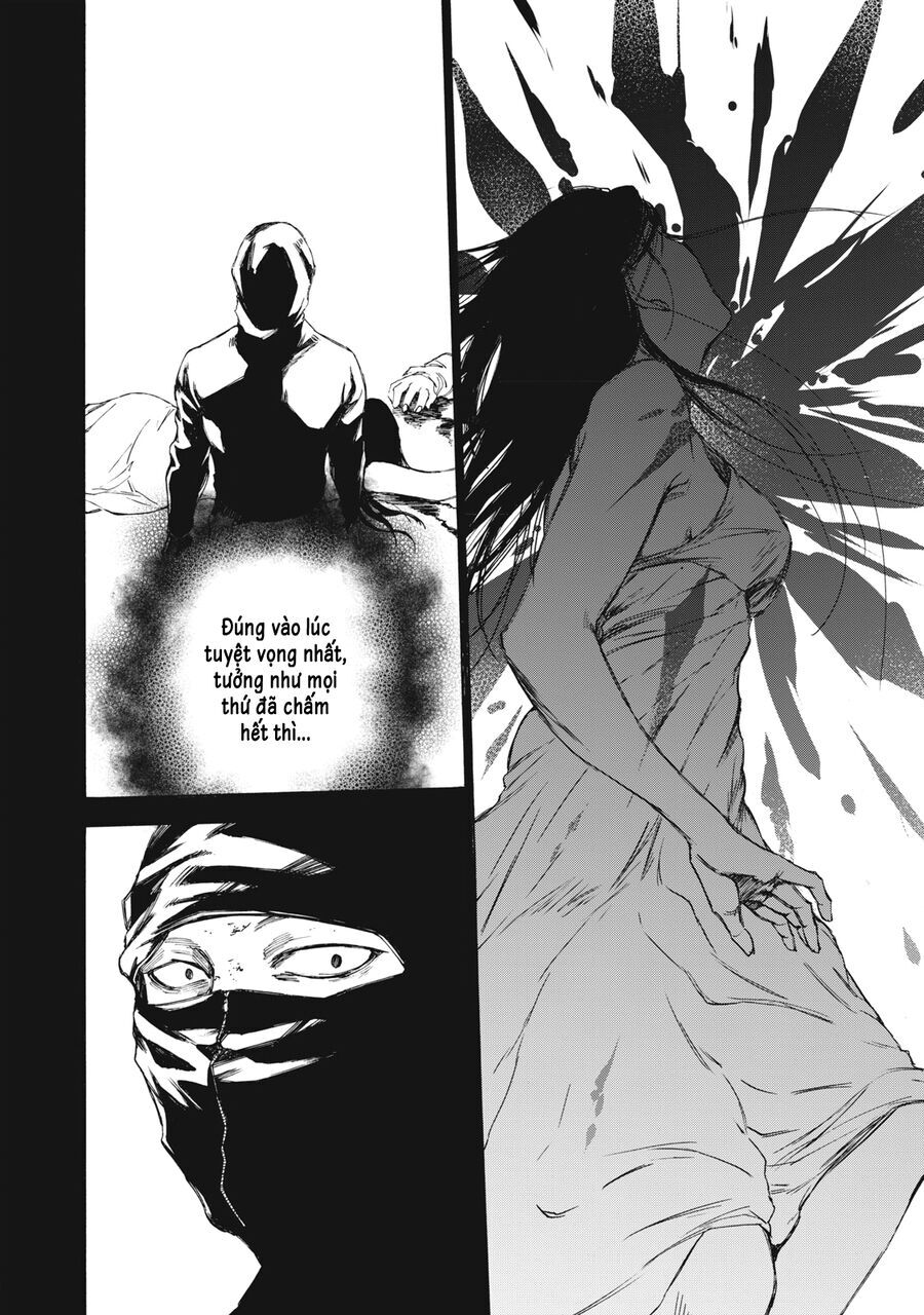 Shiganbana Chapter 29 - 23