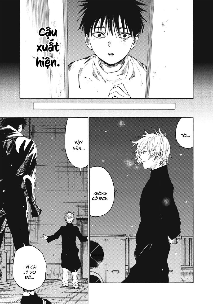 Shiganbana Chapter 29 - 24