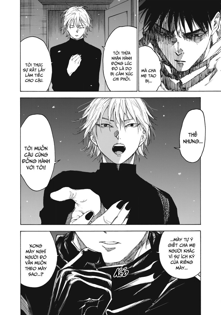 Shiganbana Chapter 29 - 25