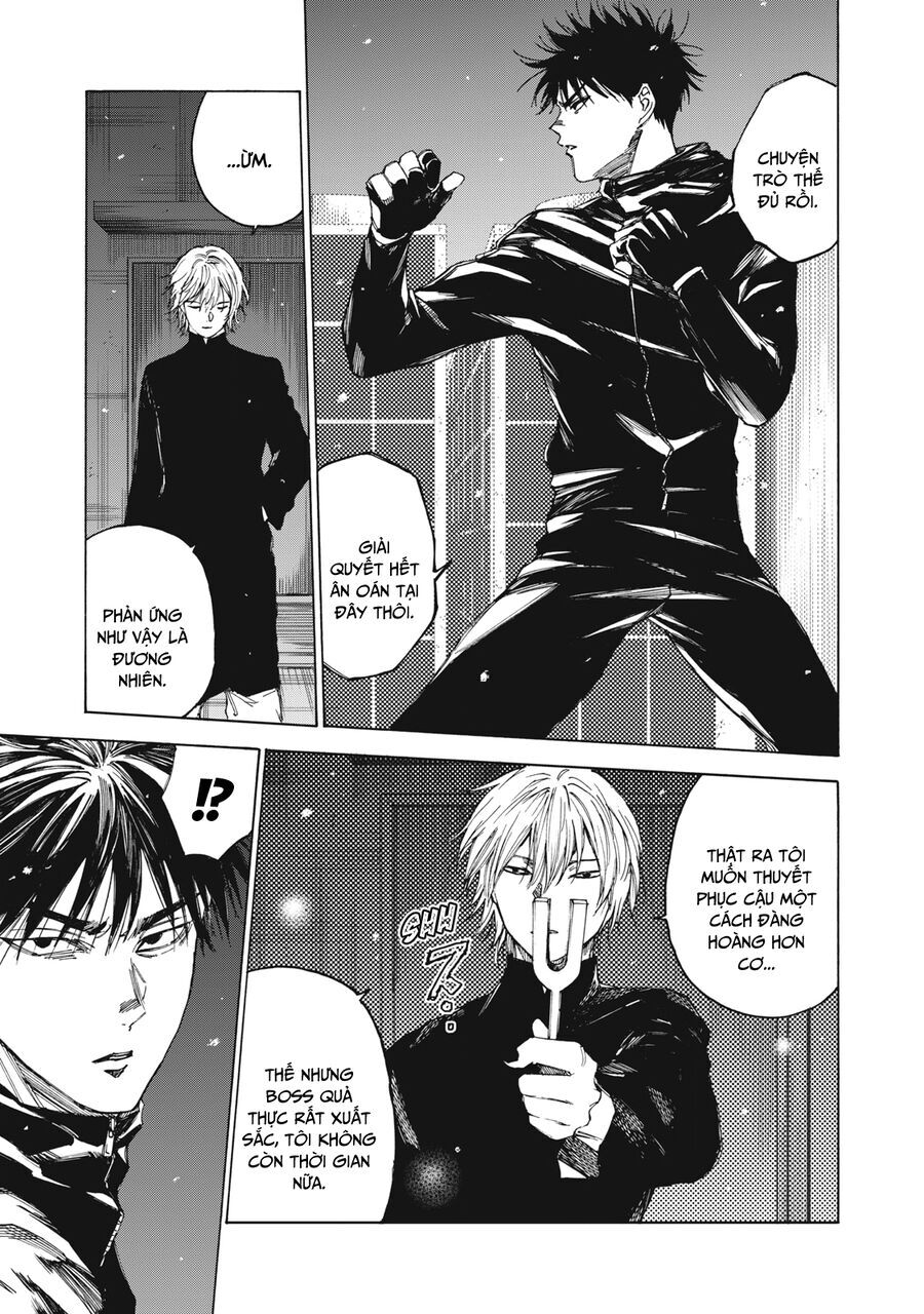 Shiganbana Chapter 29 - 26