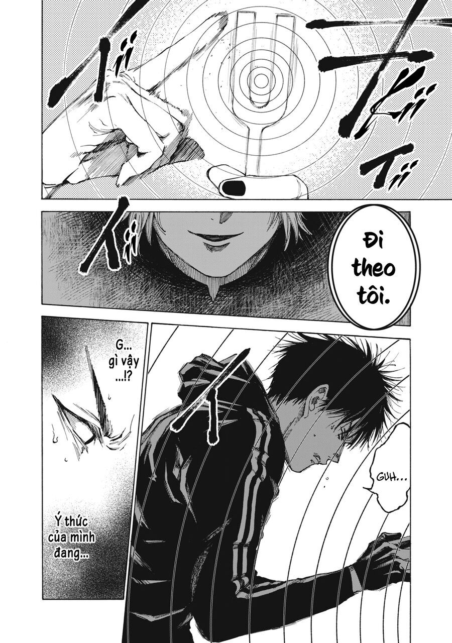 Shiganbana Chapter 29 - 27