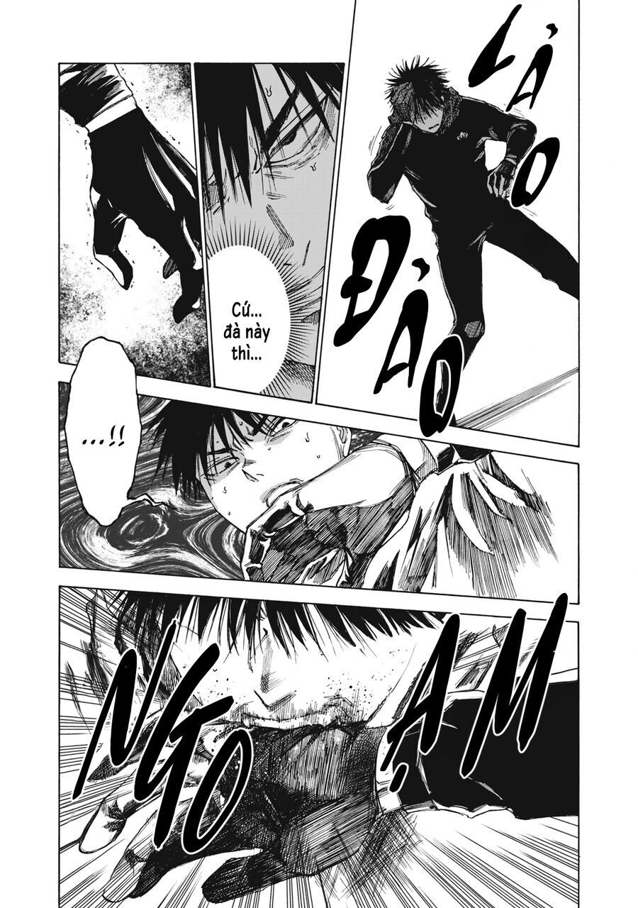 Shiganbana Chapter 29 - 28