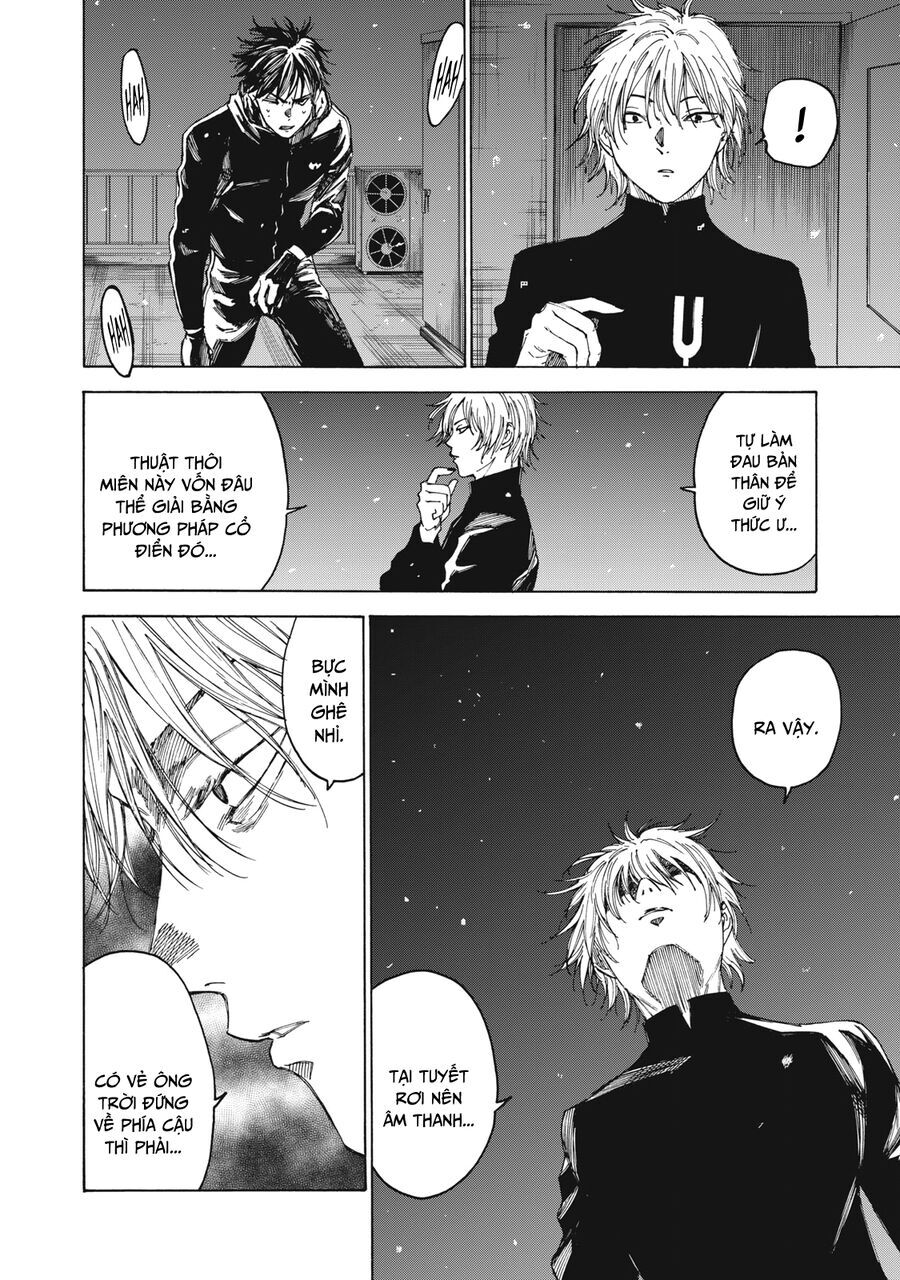 Shiganbana Chapter 29 - 29