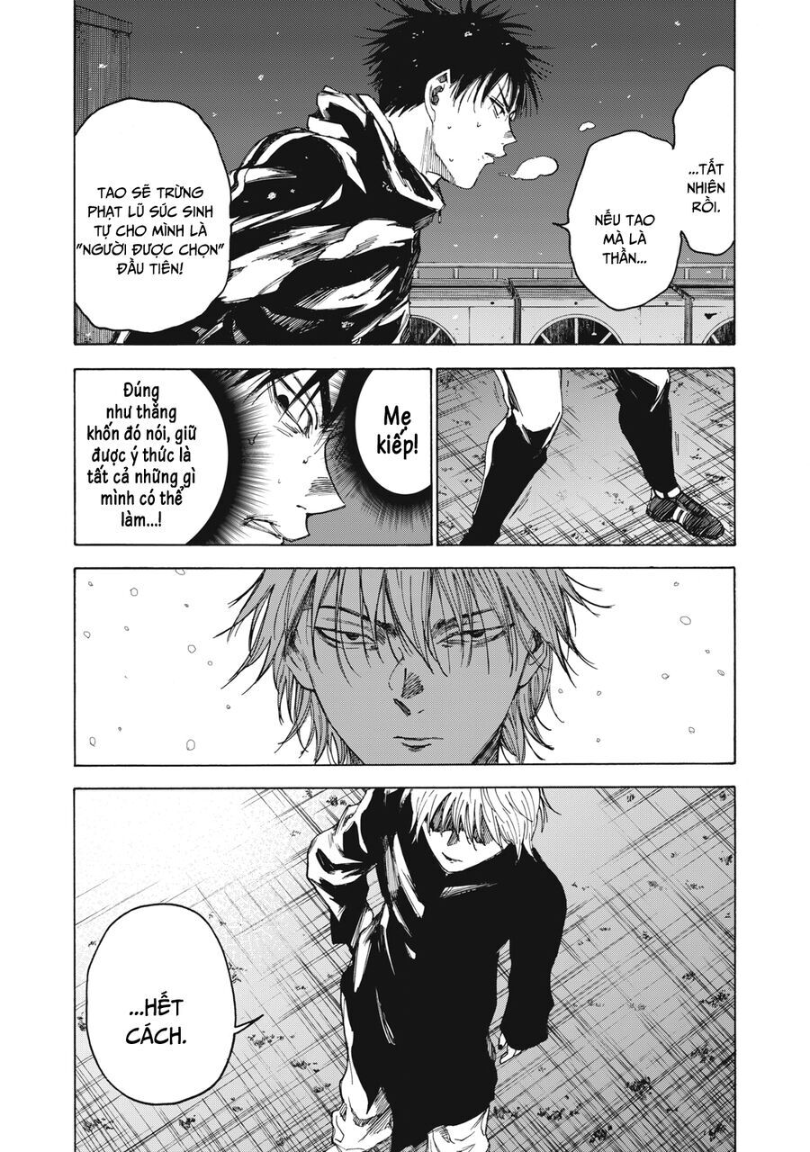 Shiganbana Chapter 29 - 30