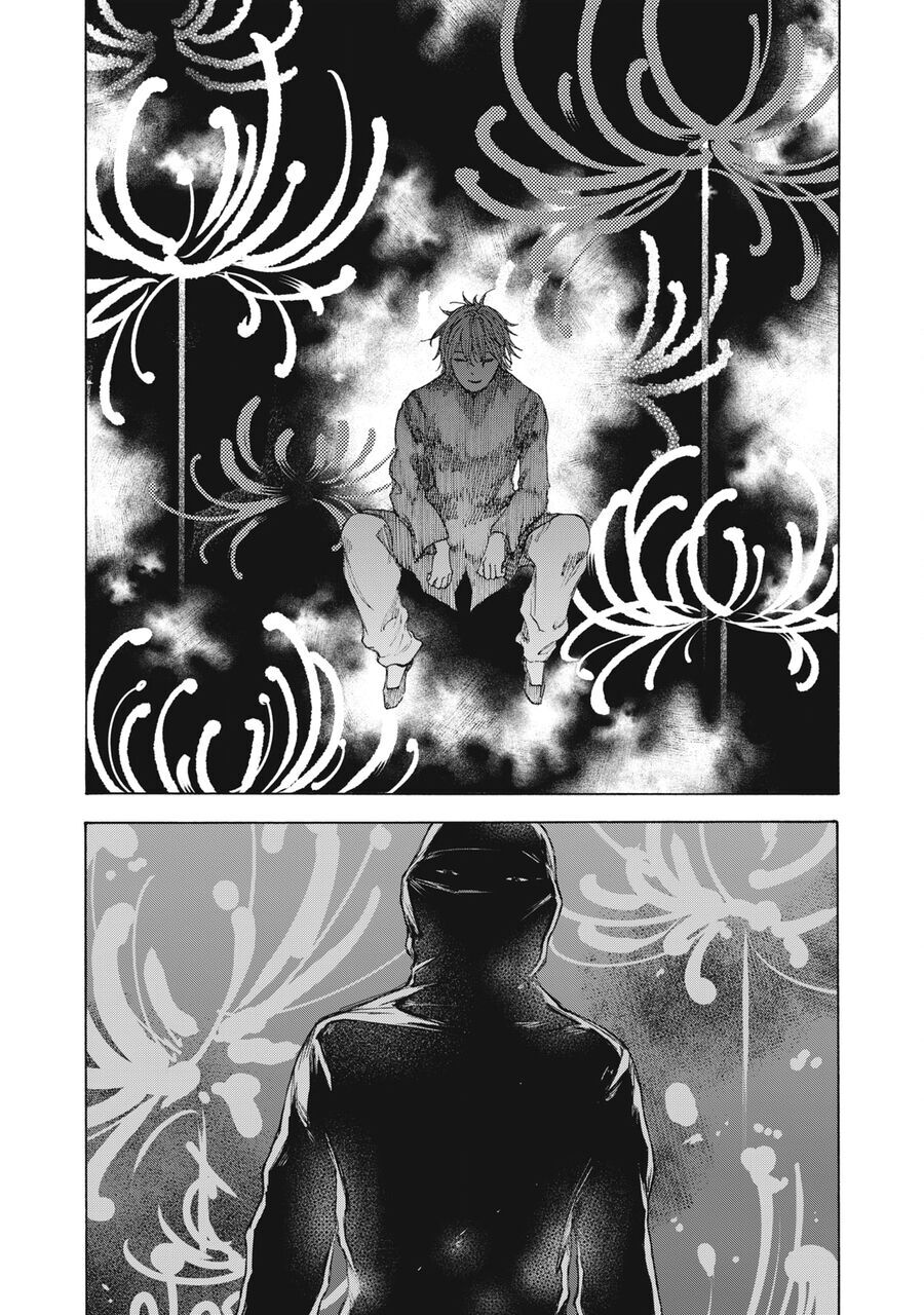 Shiganbana Chapter 29 - 4