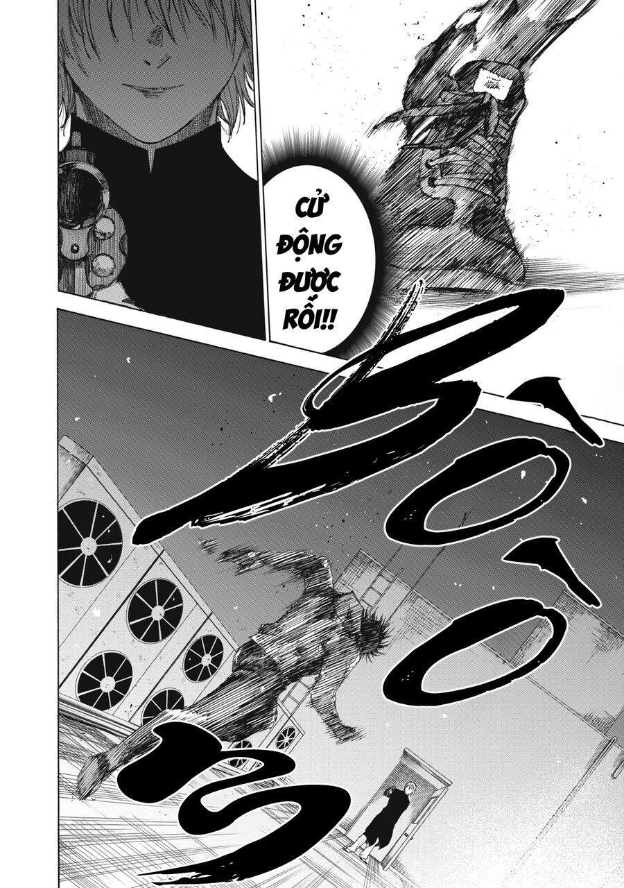 Shiganbana Chapter 29 - 33