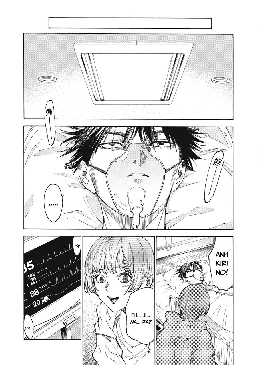 Shiganbana Chapter 29 - 40