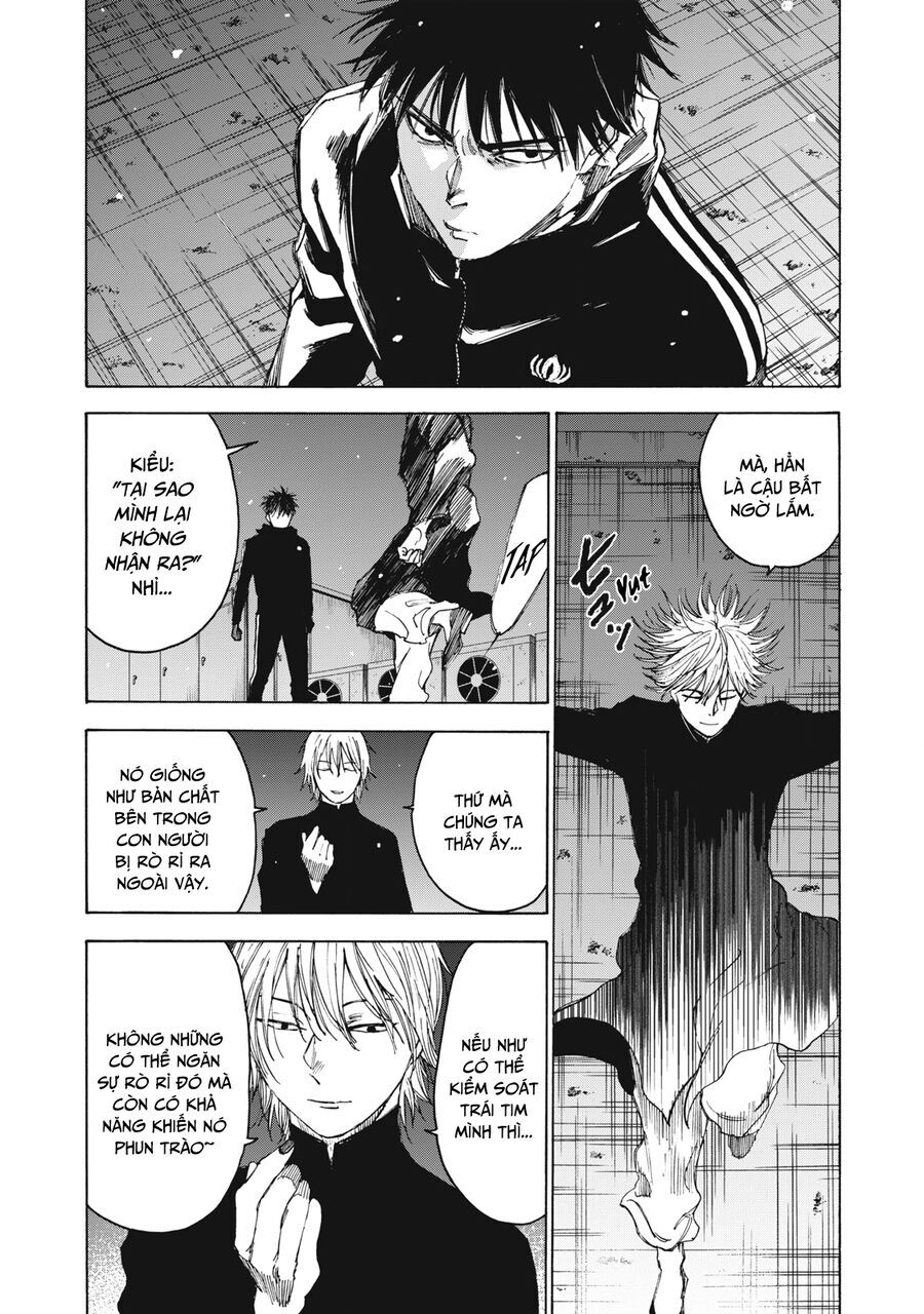 Shiganbana Chapter 29 - 5