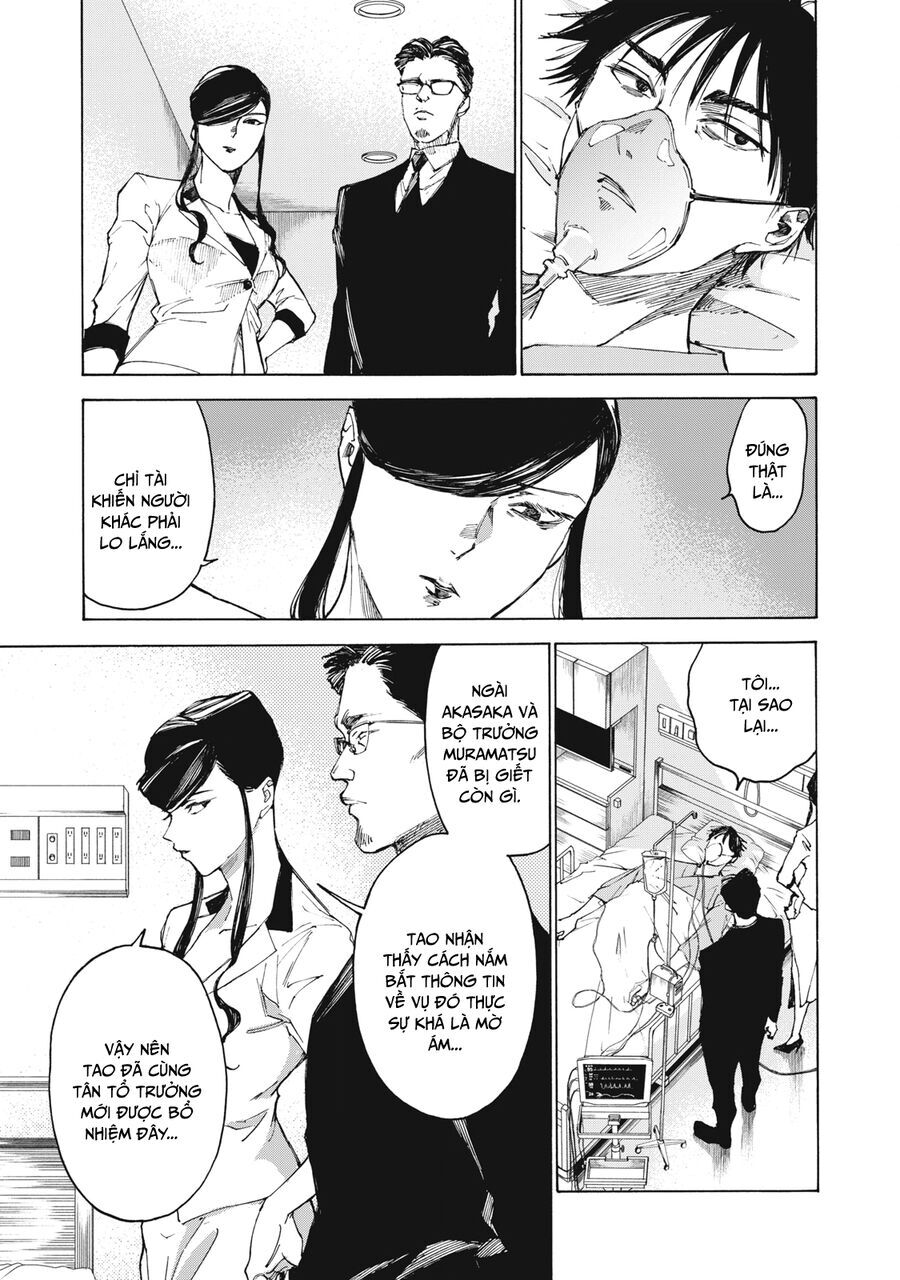 Shiganbana Chapter 29 - 41