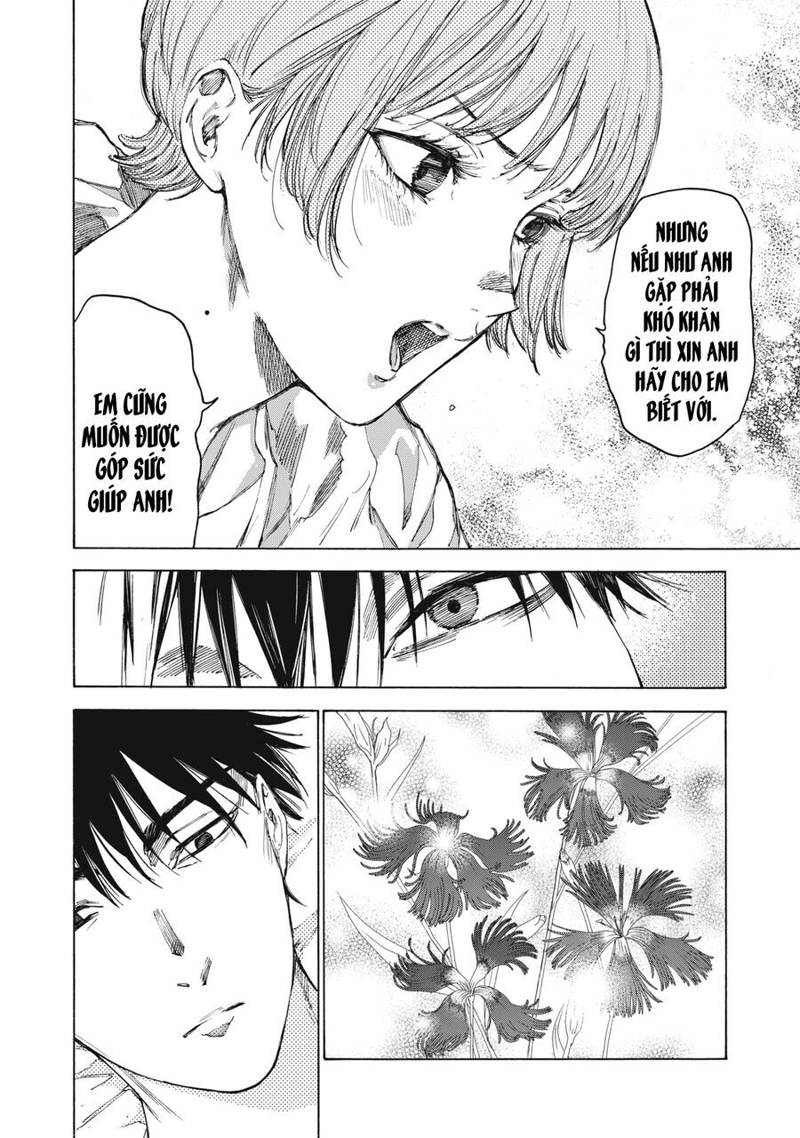 Shiganbana Chapter 29 - 44