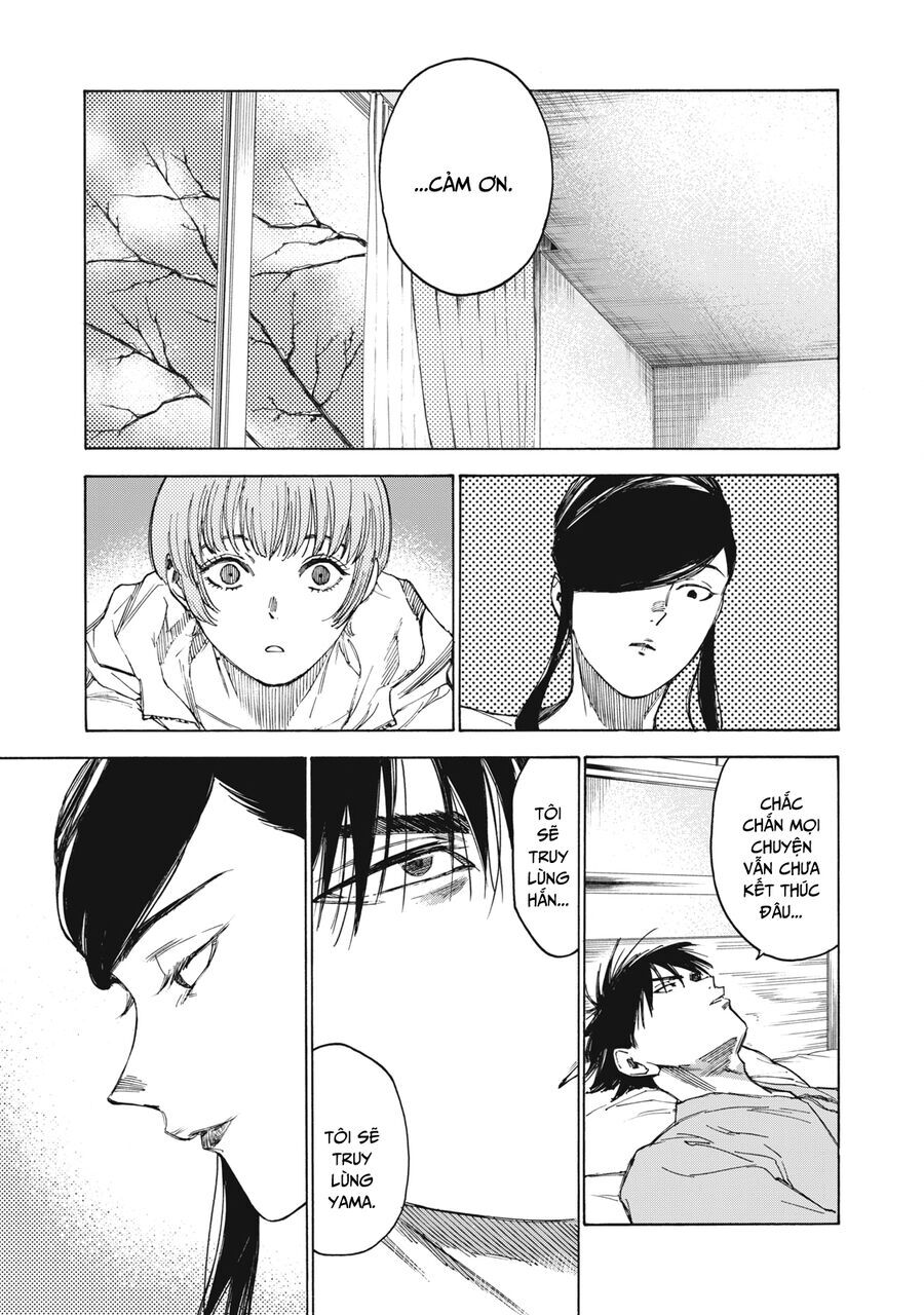 Shiganbana Chapter 29 - 45