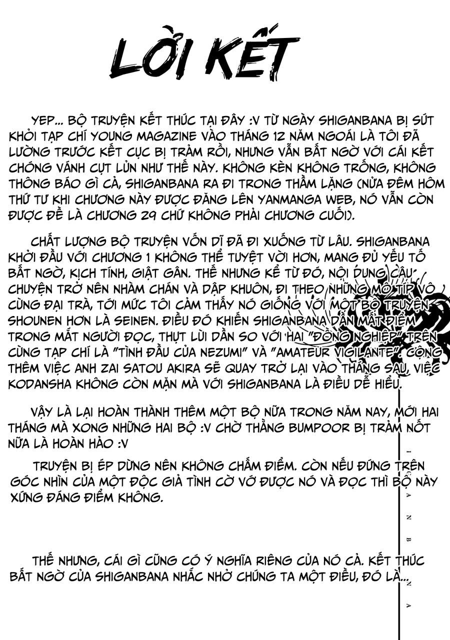 Shiganbana Chapter 29 - 47