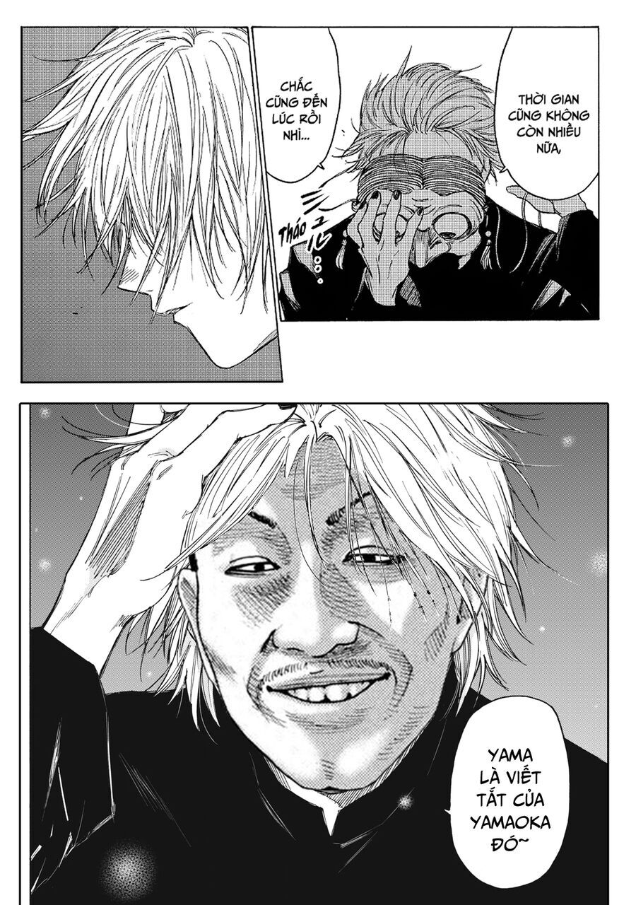 Shiganbana Chapter 29 - 49