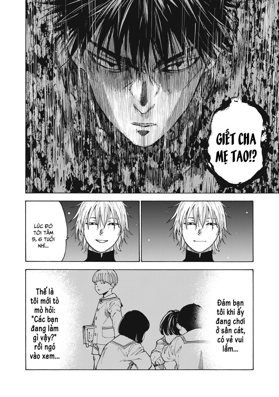 Shiganbana Chapter 29 - 7