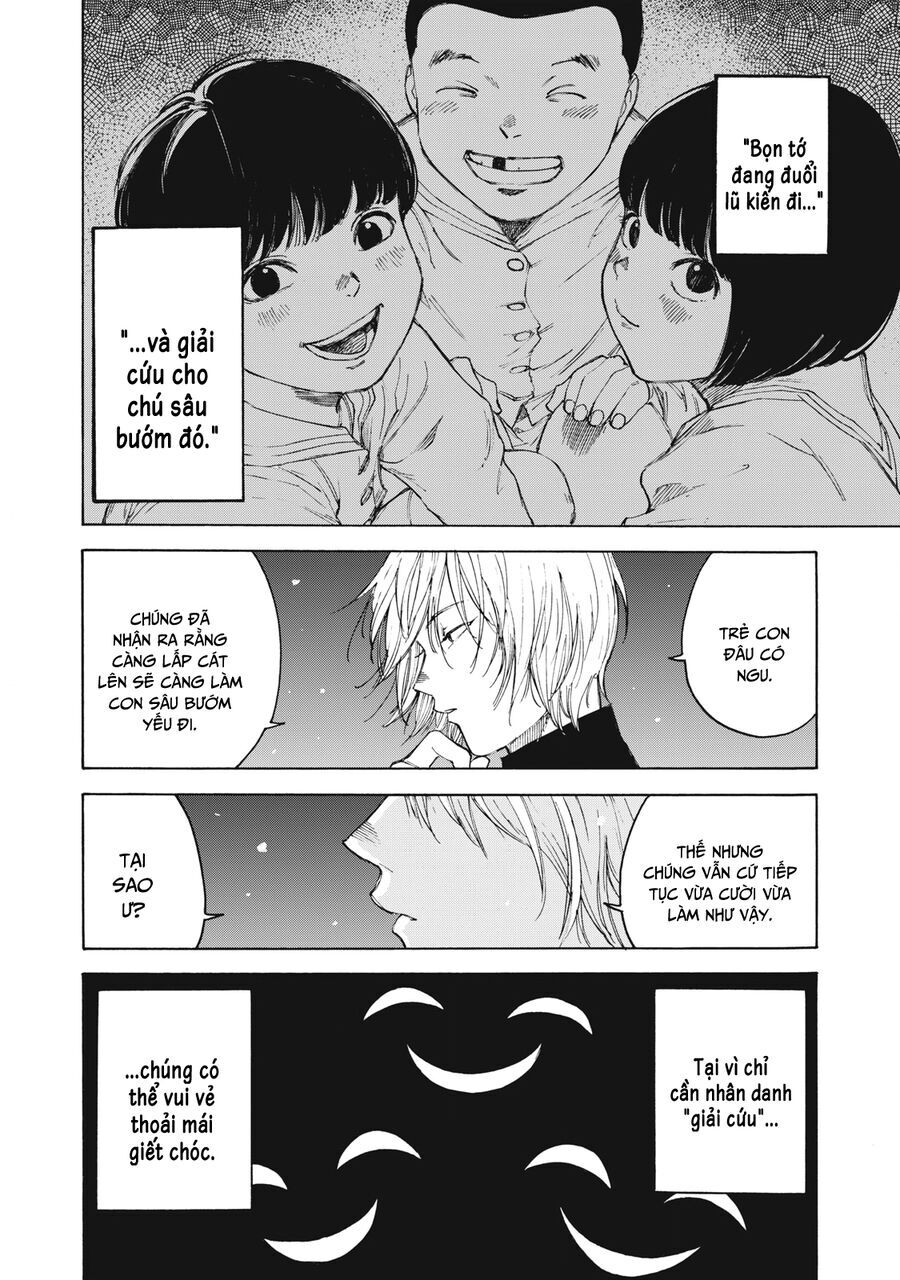 Shiganbana Chapter 29 - 9