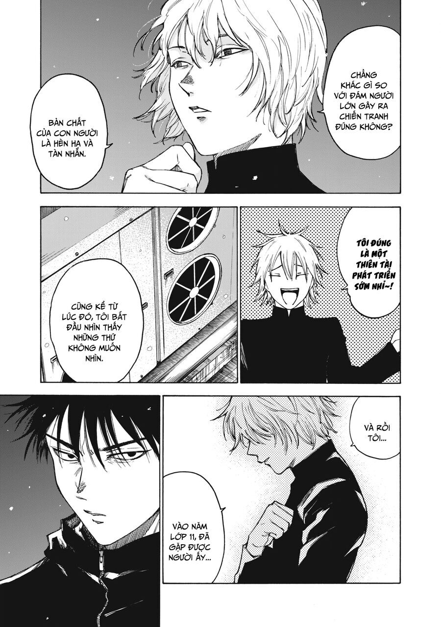 Shiganbana Chapter 29 - 10