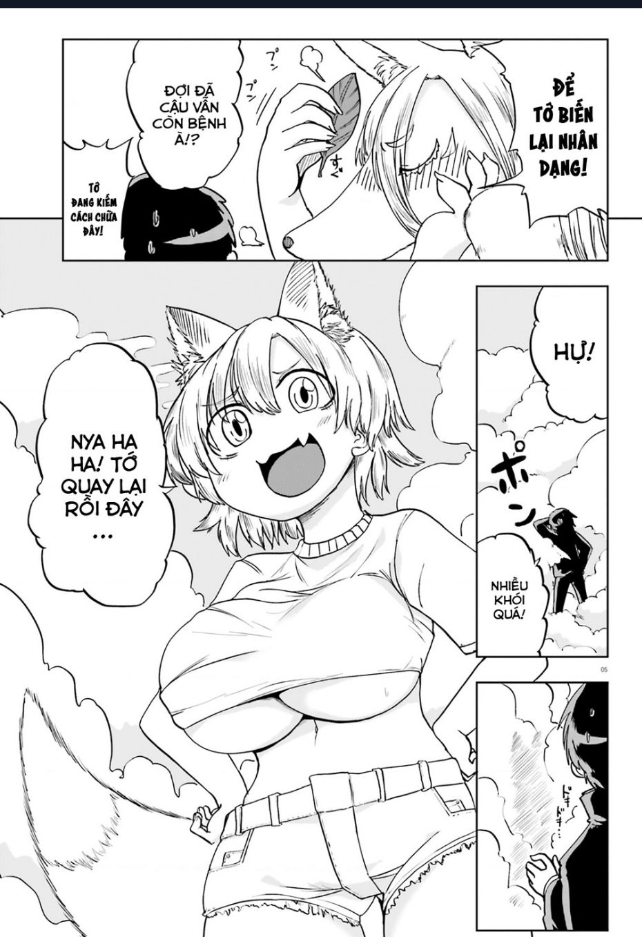 Cô Nàng Hồ Ly Katabami-San Chapter 12 - 5