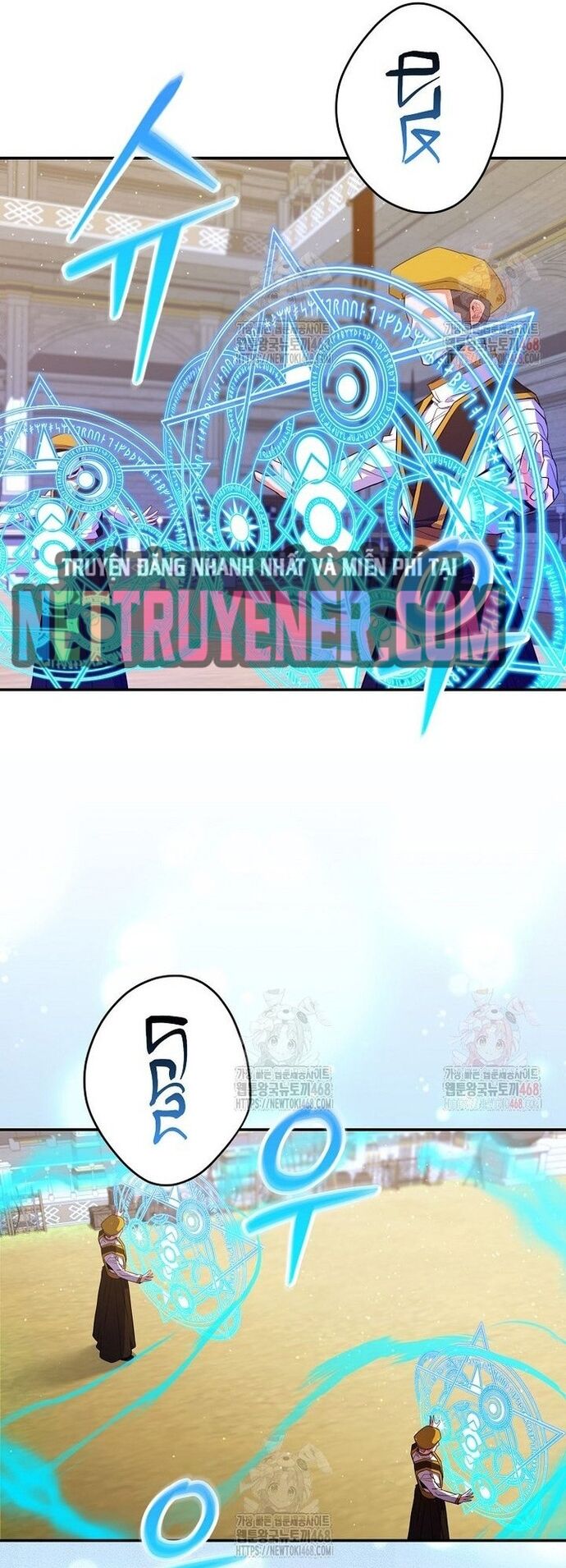 Chuyển Sinh Thành Thiên Tài Xuất Chúng Của Danh Môn Thế Gia Chapter 52 - 13