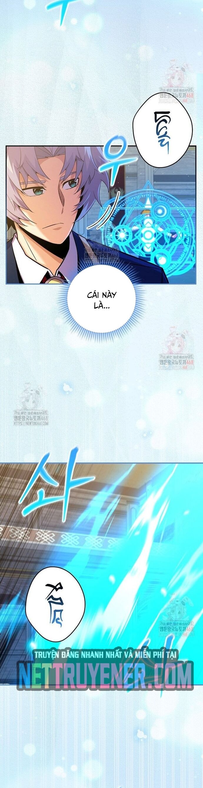 Chuyển Sinh Thành Thiên Tài Xuất Chúng Của Danh Môn Thế Gia Chapter 52 - 14