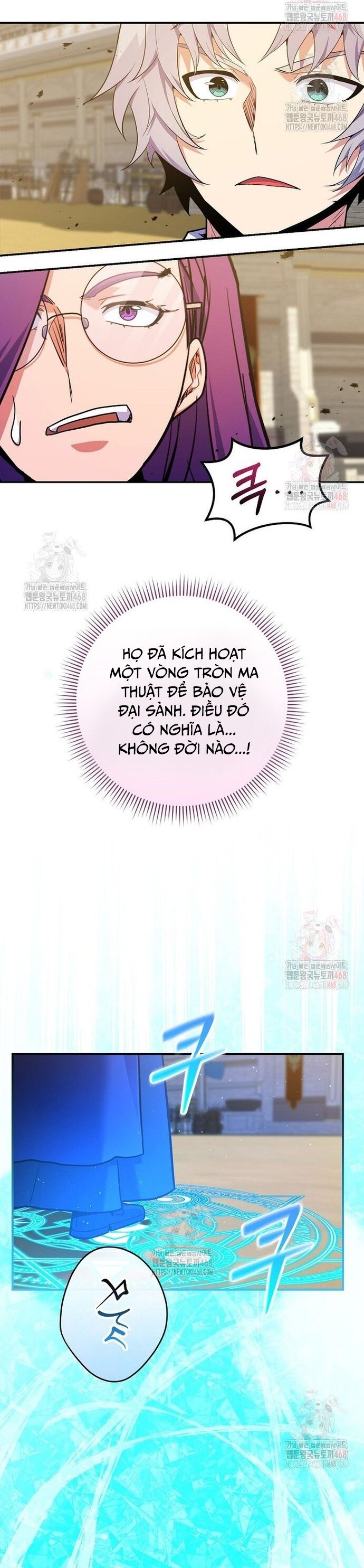 Chuyển Sinh Thành Thiên Tài Xuất Chúng Của Danh Môn Thế Gia Chapter 52 - 17