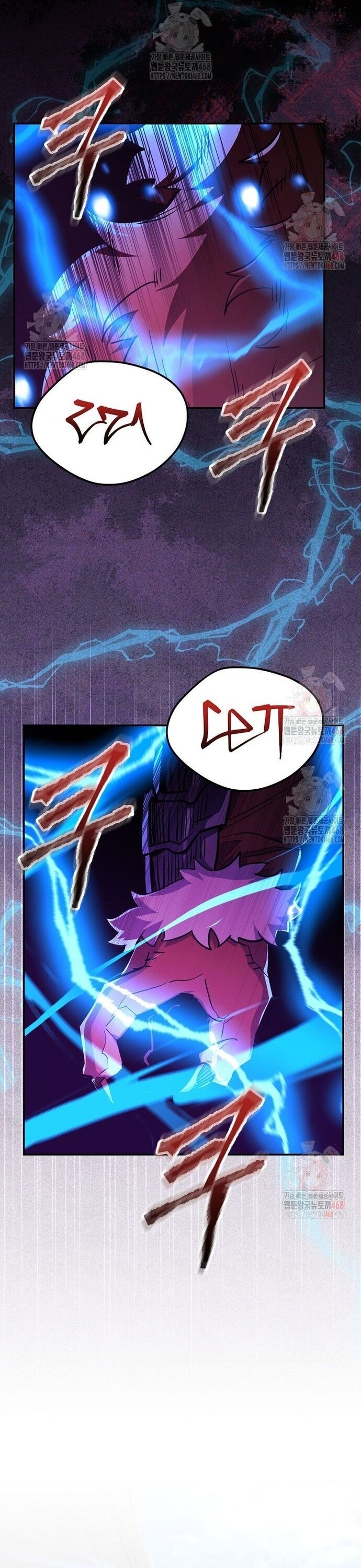 Chuyển Sinh Thành Thiên Tài Xuất Chúng Của Danh Môn Thế Gia Chapter 52 - 25