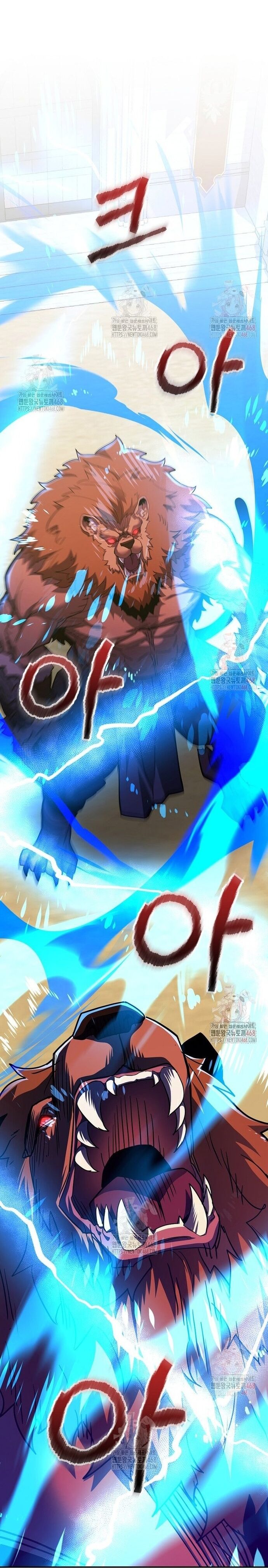 Chuyển Sinh Thành Thiên Tài Xuất Chúng Của Danh Môn Thế Gia Chapter 52 - 27