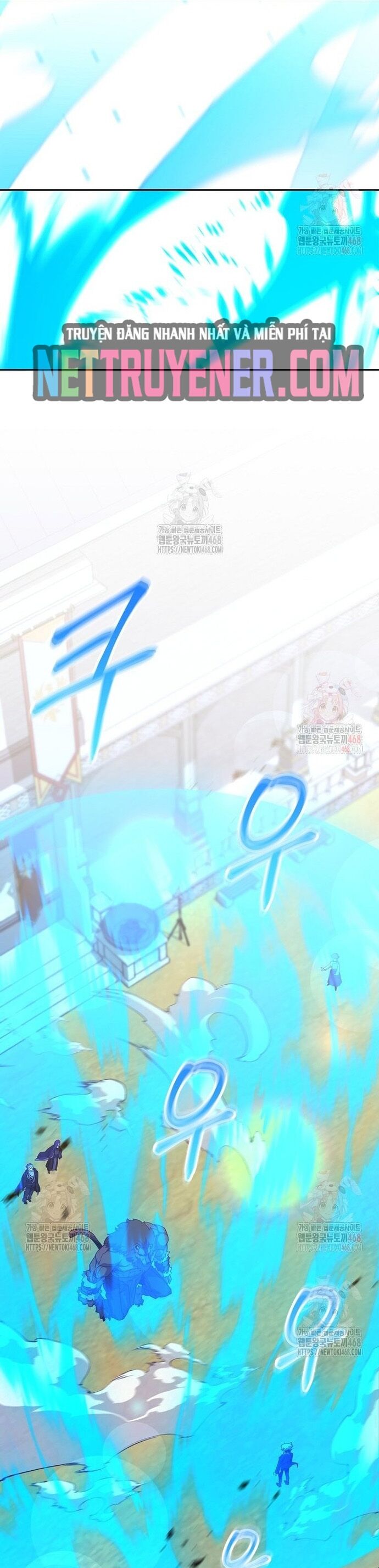 Chuyển Sinh Thành Thiên Tài Xuất Chúng Của Danh Môn Thế Gia Chapter 52 - 28