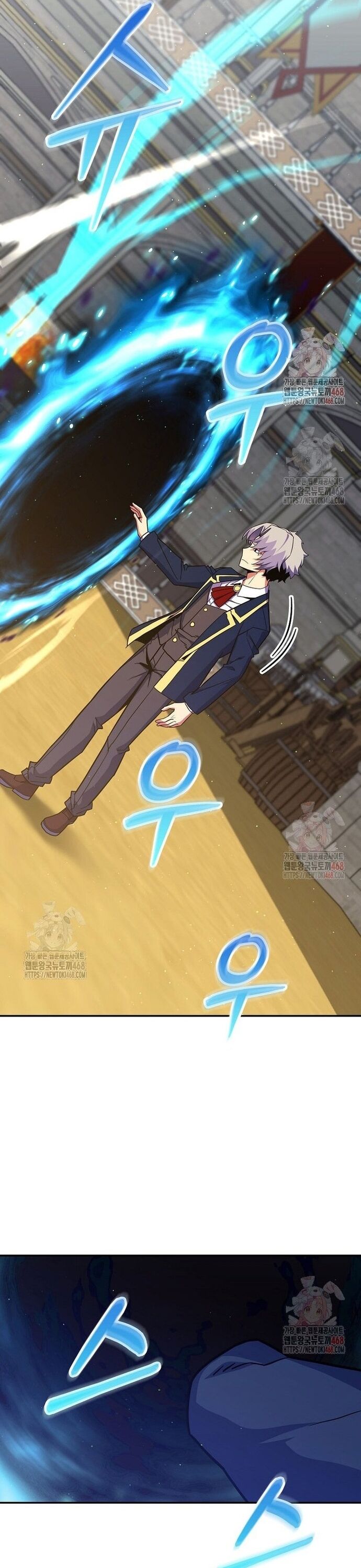 Chuyển Sinh Thành Thiên Tài Xuất Chúng Của Danh Môn Thế Gia Chapter 52 - 35