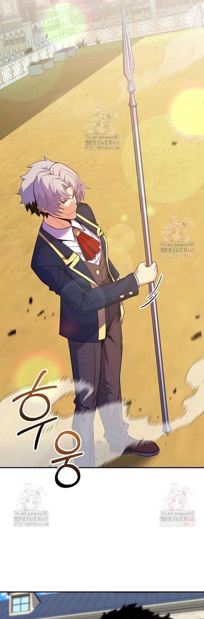 Chuyển Sinh Thành Thiên Tài Xuất Chúng Của Danh Môn Thế Gia Chapter 52 - 37