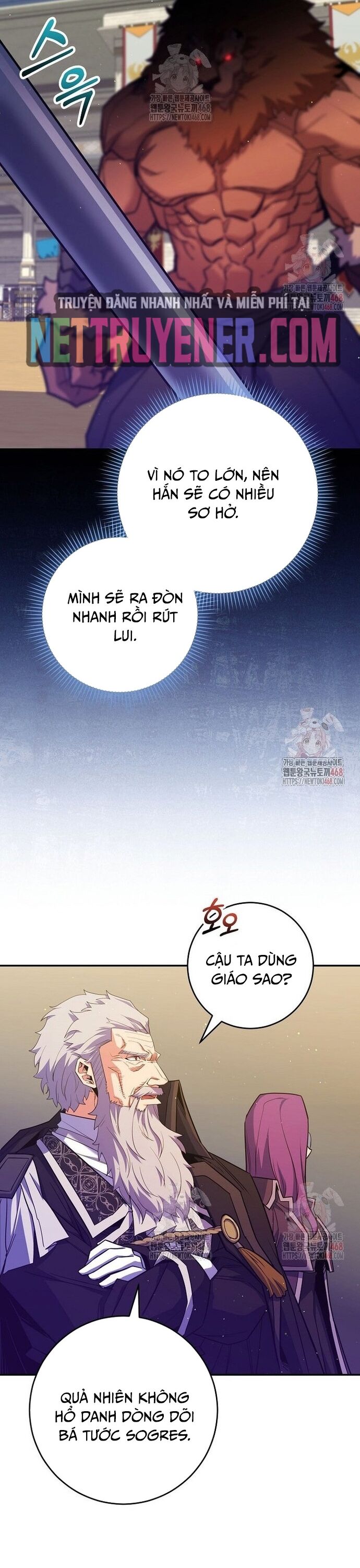 Chuyển Sinh Thành Thiên Tài Xuất Chúng Của Danh Môn Thế Gia Chapter 52 - 38