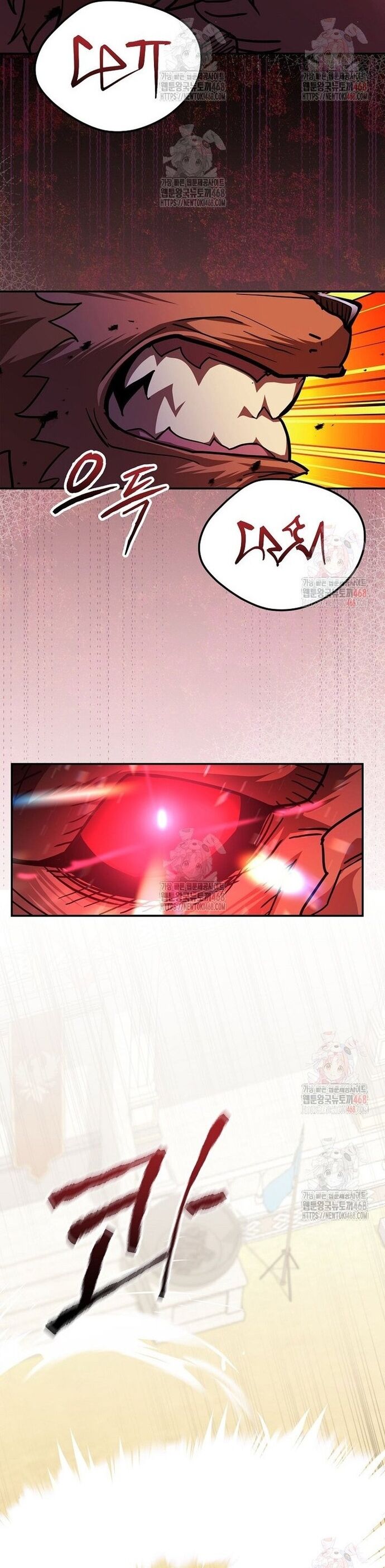 Chuyển Sinh Thành Thiên Tài Xuất Chúng Của Danh Môn Thế Gia Chapter 52 - 42