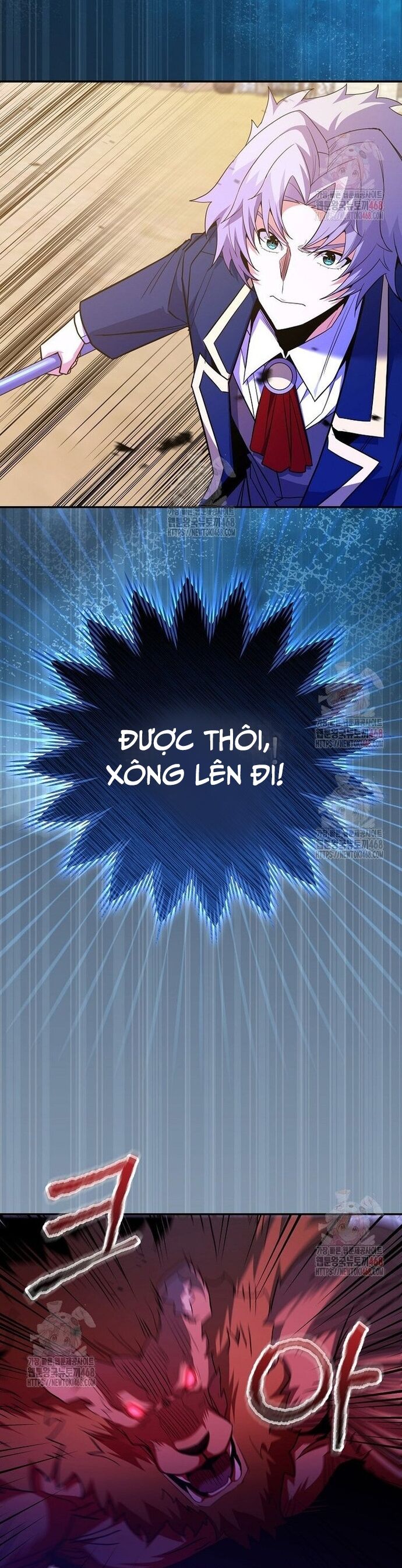 Chuyển Sinh Thành Thiên Tài Xuất Chúng Của Danh Môn Thế Gia Chapter 52 - 44