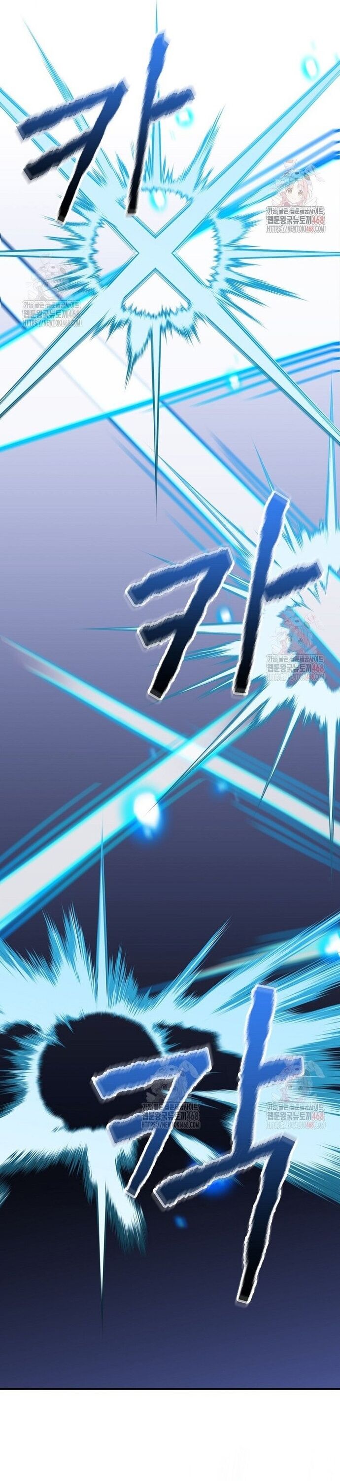 Chuyển Sinh Thành Thiên Tài Xuất Chúng Của Danh Môn Thế Gia Chapter 52 - 46