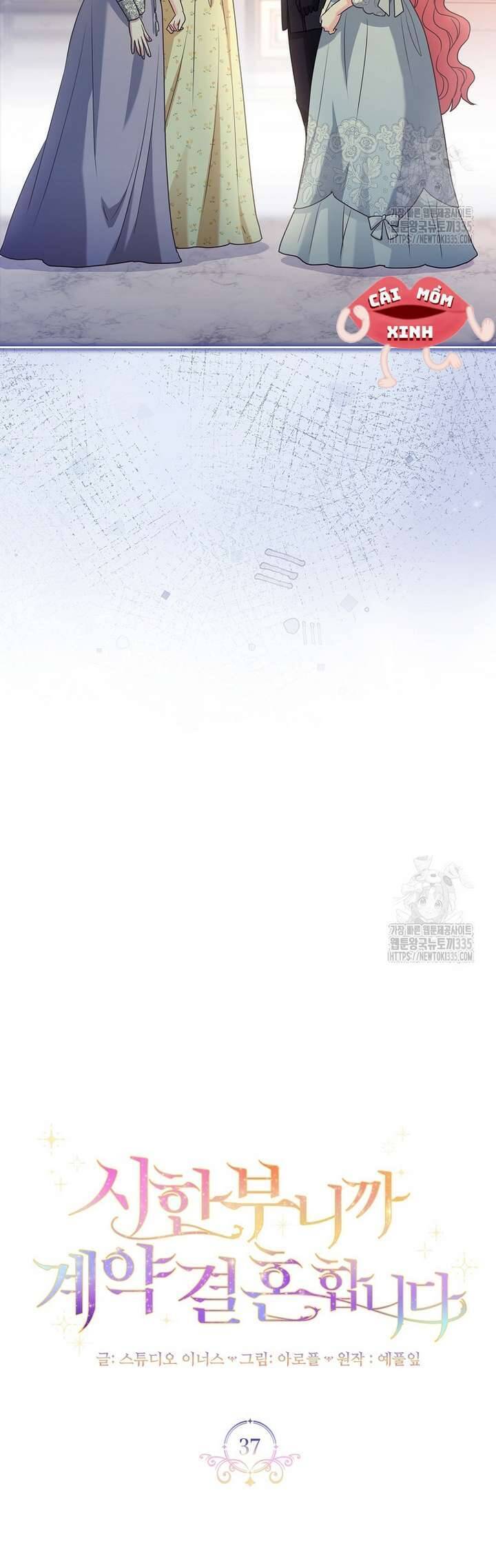 Tôi Phải Mau Chóng Kết Hôn Vì Thời Gian Có Hạn Chapter 37 - 25