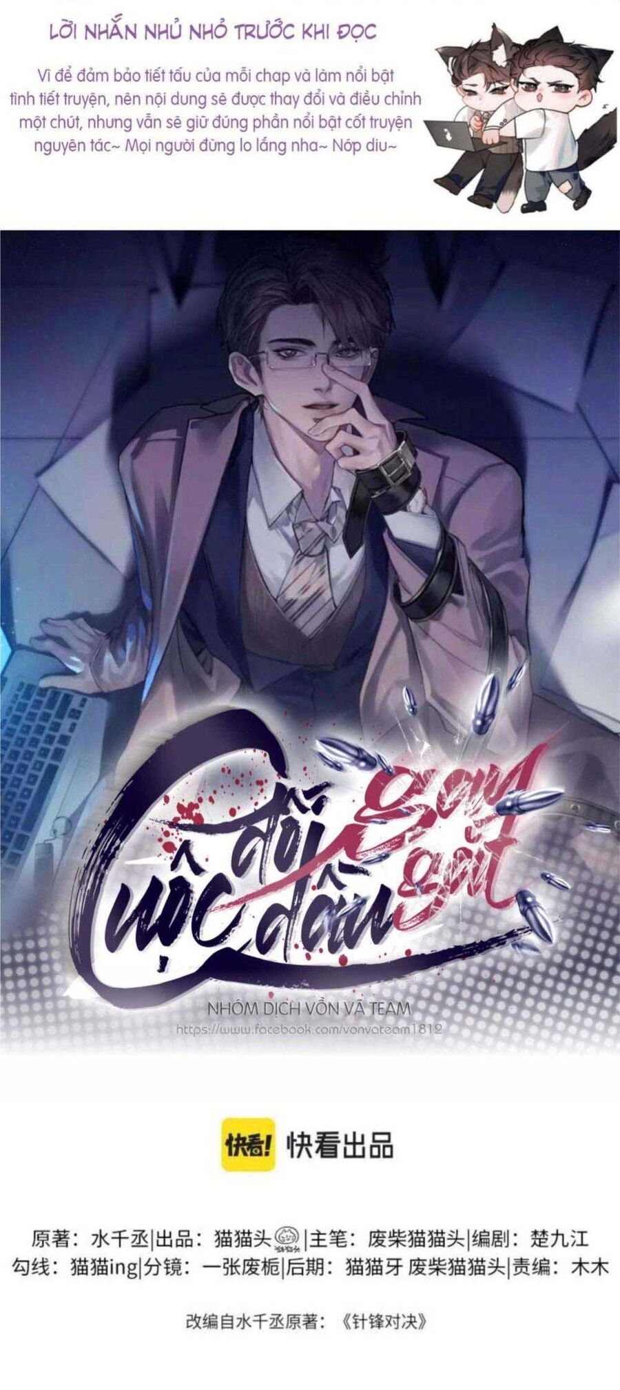 Cuộc Đối Đầu Gay Gắt Chapter 115 - 4