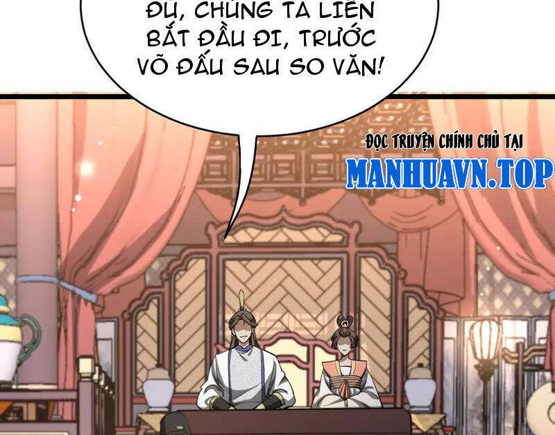 Huyền Môn Bại Gia Tử Chapter 18 - 25