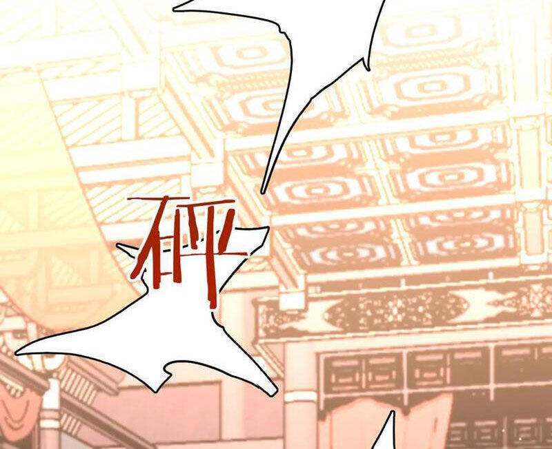 Huyền Môn Bại Gia Tử Chapter 18 - 67